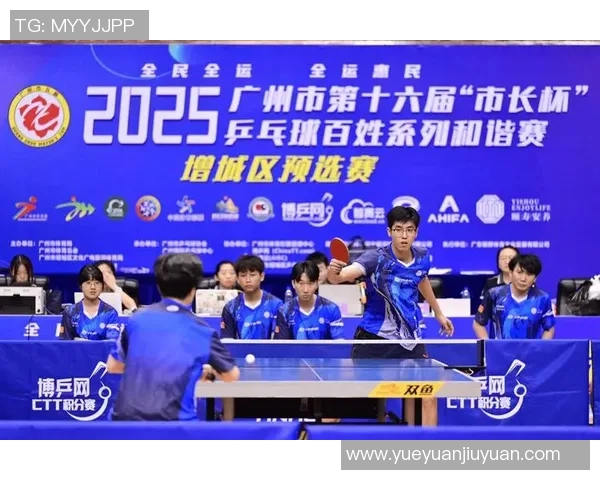乒乓球热议：广州乒乓球队的心理素质争议