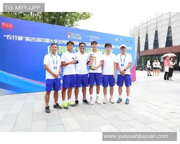 2026网球战术排行榜：西安网球队位居第8名