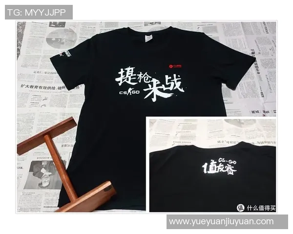 对话张伟：谈CS_GO生涯