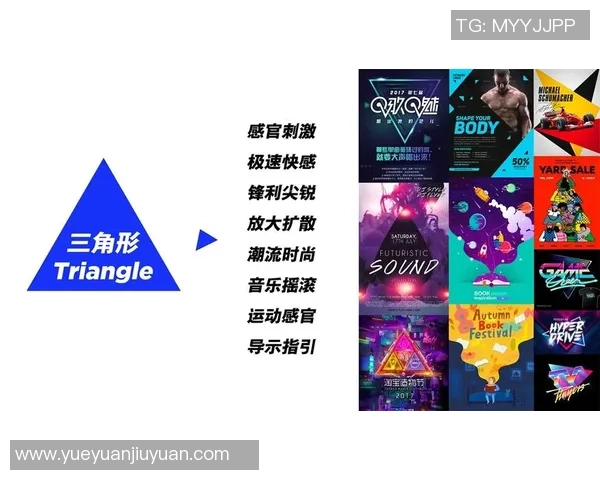 重磅专题：深圳羽毛球队的运营革新